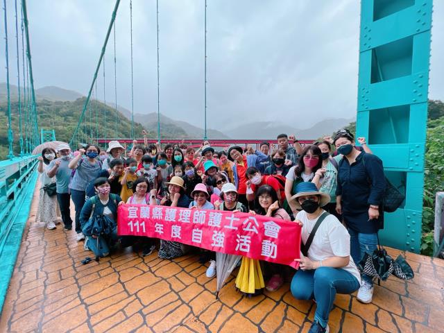 北橫竹林秘境一日遊
