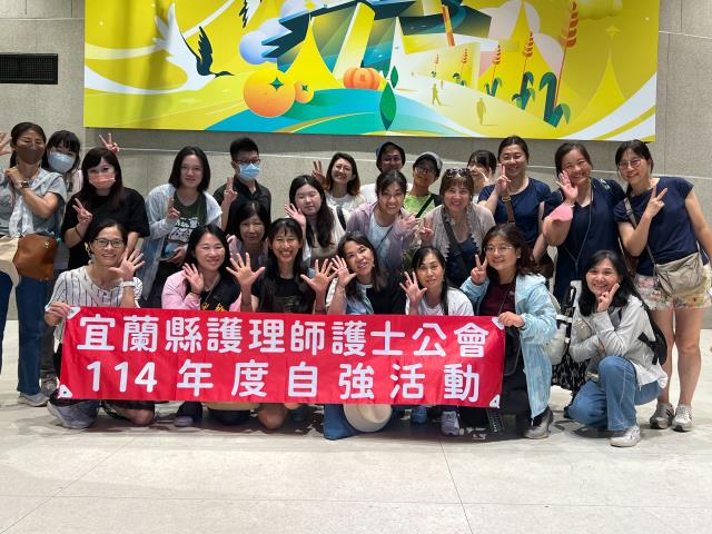 7月５日幸福藏酒微醺巴士之旅