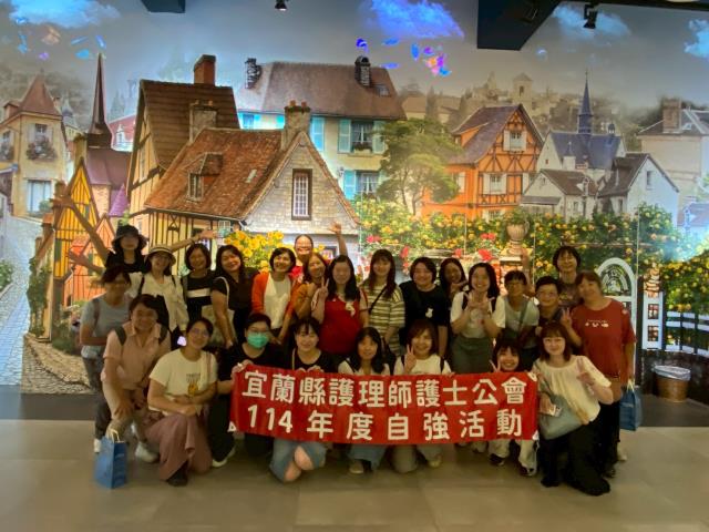 苗栗療癒一日遊