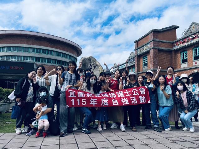 桃竹慵懶樂活一日遊